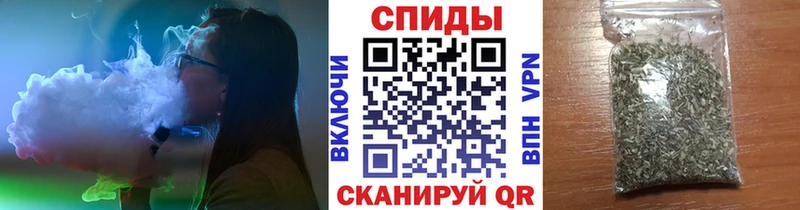 Бутират BDO  Купить  Зуевка 
