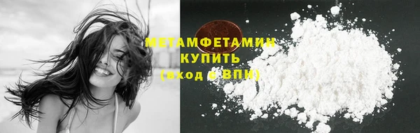твердый Каменногорск