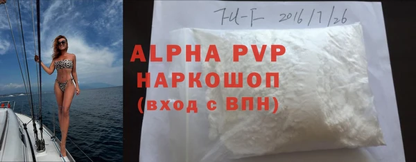 дмт Заводоуковск