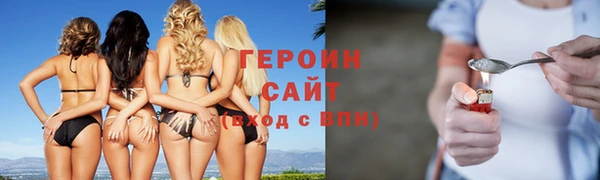дмт Заводоуковск