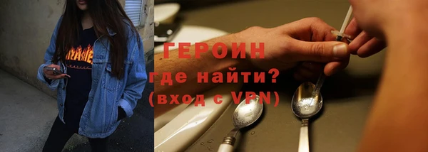дмт Заводоуковск