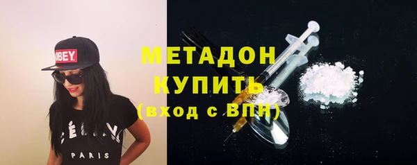 герыч Заволжье