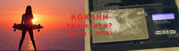 гидропоника Каменск-Шахтинский