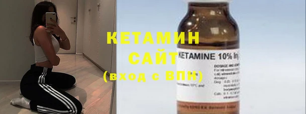 дмт Заводоуковск