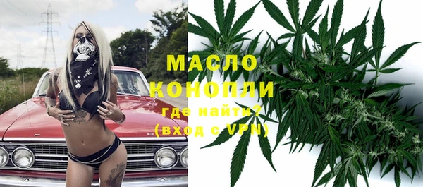 твердый Каменногорск