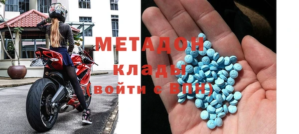 дмт Заводоуковск