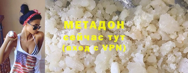 герыч Заволжье