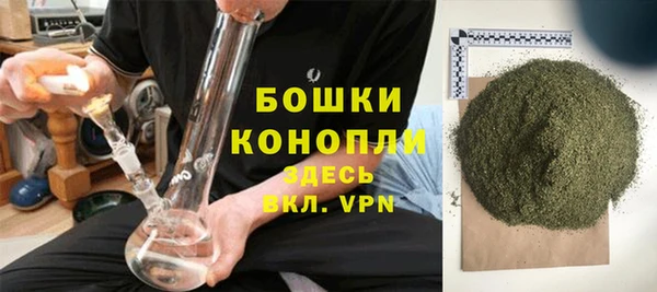герыч Заволжье