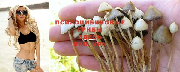 мефедрон VHQ Заволжск