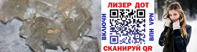 ЛСД экстази кислота  Купить где  Зуевка 
